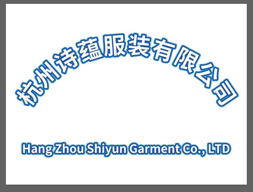 Hangzhou Shiyun Garment Co., Ltd.