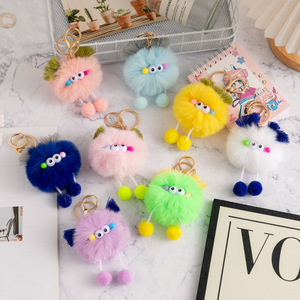 Internet Celebrity Cute Cartoon Durable Fashion Light Plush Keychain Adorable Toy Bag Pendant for Car Decoration