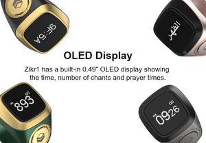 Anillo inteligente giratorio con contador de salud a precio de venta al por mayor con función de cuentas tasbih, anillos Zikr inteligentes BT para hombres para Android o iOS - Product Image 4