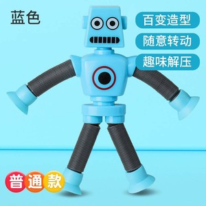 Juguete de Descompresión Creativo para Niños, Tubo Telescópico de Dibujos Animados, Rompecabezas Extensible, Robot Luminoso que Cambia de Forma - Product Image 6