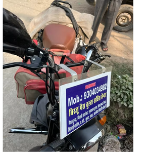 Placas de Matrícula Personalizadas Wonder Wave, Duraderas, de Aluminio, Técnica de Fundición Trasera, Diseño Moderno y Personalizado, Fácil Instalación para Autos - Product Image 1