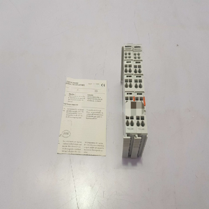 750-600 Modül - <span class=keywords><strong>2</strong></span>'li Paket - Product Image 1