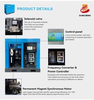 Compresseur d'air industriel portable DUNCHENG 10HP 8bar/10bar 380v 500 litres/60 gallons capacité Configuration stationnaire noyau de pompe