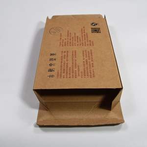 Cajas de embalaje de papel kraft de buena calidad, embalaje negro de hamburguesa, caja de almacenamiento de comida personalizada para llevar - Product Image 4