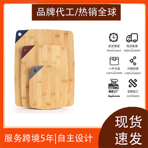 Bamboo Chopping Board <b>Set</b> Three Piece Small Medium Large Size Kitchen Cutting Board With Silicone Holes For Vegetables Meat - Product Image 5