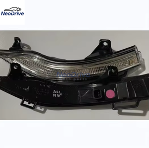 Luz de Reversa Original Negra para Auto <span class=keywords><strong>MAXUS</strong></span>, Repuestos para Auto SAIC <span class=keywords><strong>MAXUS</strong></span> G50 - Product Image 3