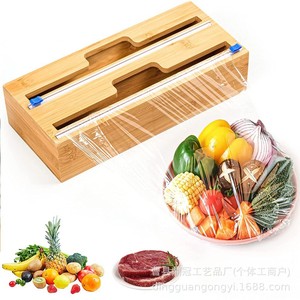 Cortador de Papel de Aluminio Rectangular, Caja de Almacenamiento Autosellable, Cortador de Papel de Aluminio para Uso Doméstico en la Cocina - Product Image 1