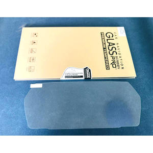 Pour BMW série 2 F44 GPS Navigation haute clair verre trempé protecteur d'écran accessoires de voiture stéréo lecteur DVD <span class=keywords><strong>Film</strong></span> de garde - Product Image 5