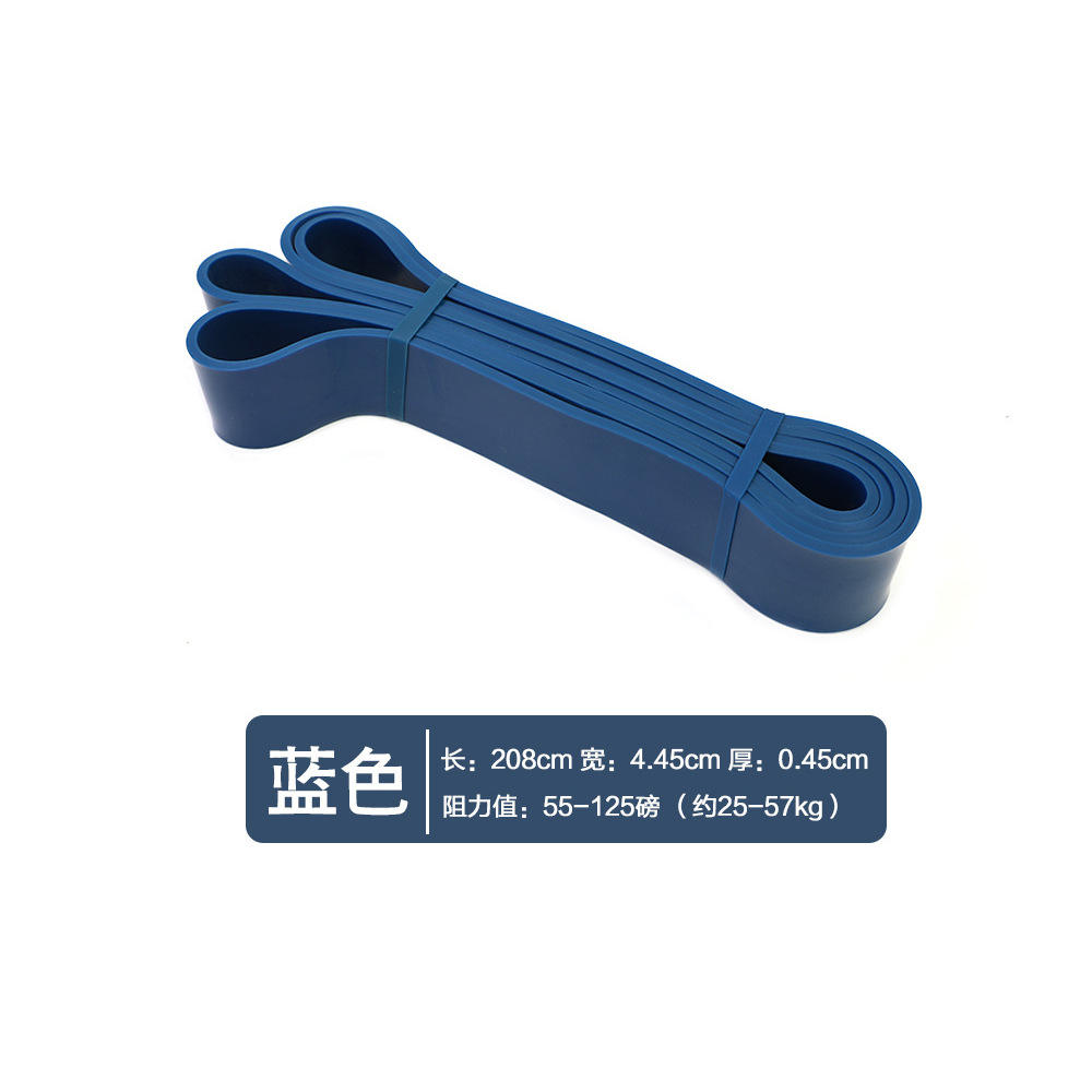 2080*4.5*44.5mm Professional Training