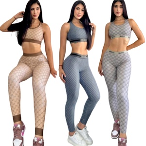 Conjunto de Ropa Deportiva Informal de Verano para Mujer, Pantalones Largos a la Moda, Chaleco sin Mangas, a Rayas, Suave, con Logotipo en la Cintura, 3 Colores - Product Image 1