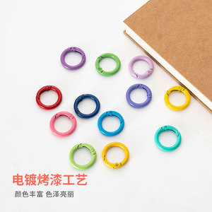 Anneau de suspension à ressort coloré effet bonbon, diamètre 23,5 mm, pour porte-clés, sacs DIY et accessoires de suspension pour voiture - Product Image 3