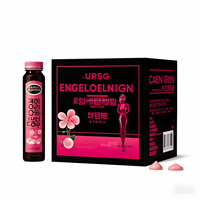 Boisson liquide orale personnalisée coréenne à la vitamine C, au glutathion et au collagène, 28 types de fruits, légumes et protéines de poisson, qualité alimentaire OEM/ODM