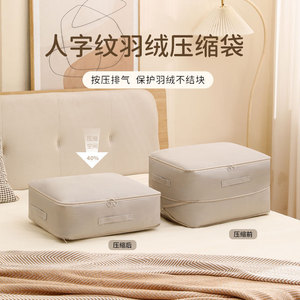 Nueva bolsa de almacenamiento para edredones Loulan, gran capacidad, comprimible, a prueba de humedad, para uso en el hogar y el dormitorio, poliéster gris, ligero - Product Image 3