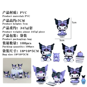 Nuova Collezione di Bambole Cartoon Giapponesi Sanrioed, <span class=keywords><strong>Action</strong></span> Figure in PVC, Scatola Misteriosa 10cm, Giocattoli Carini per Bambini - Product Image 6