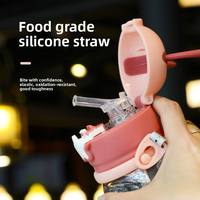 Nouvelle gourde pour enfants 2026 de 600 ml, écologique, légère, avec sangle de transport pour garçons et filles, activités de plein air préscolaires