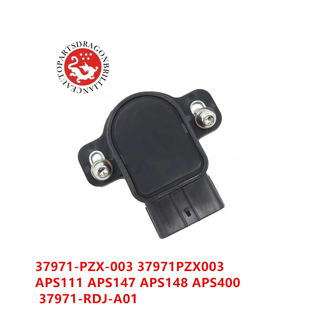 ATD-03基板 BEEP ゲームグッズ通販 / 【店頭併売品】（アーケード基板