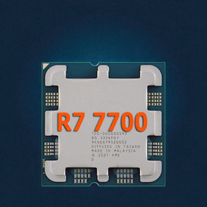 Processeur de bureau 8 cœurs 16 threads pour AMD Ryzen <span class=keywords><strong>7</strong></span> <span class=keywords><strong>7700</strong></span> avec fréquence de base de 3,8 GHz, boost jusqu'à 5,3 GHz, cache L3 de 30 Mo, socket AM5, TDP de 65 W - Product Image 3