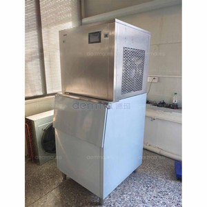 Commercial Ice Maker for <b>Coffee</b> Shops, Stainless Steel Body, Large Ice Storage Fast Ice Output <b>Machine</b> - Product Image 6