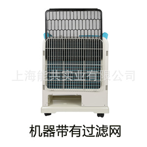 Climatiseur portable Dongxia SPC-407K 1800W, refroidissement uniquement, usage industriel - Product Image 4