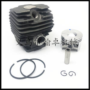 Ensemble piston-cylindre MS028 028AV, pièces de tronçonneuse de haute qualité, y compris piston et bloc 11180201203 - Product Image 1