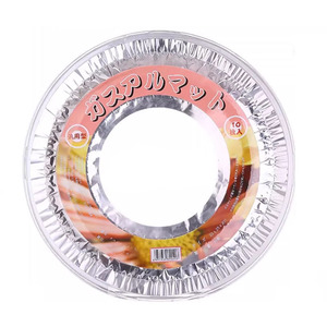 Tapis anti-graisse épaissi pour cuisinière à gaz, anneau rond en aluminium, couvre-cuisinière de cuisine, autocollant lavable, 10 pièces - Product Image 1