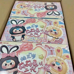 Caja Sorpresa de Peluches de Personajes de Frozen de Baby Three Lily, Caja Misteriosa Auténtica, Muñeca Kawaii de 15 cm - Product Image 2