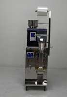 Petite machine alimentaire 50g/100g pour gingembre épices thé sucre haricot flocon de maïs bonbons graines d'arachide matériel Granule Sachet sac de remplissage