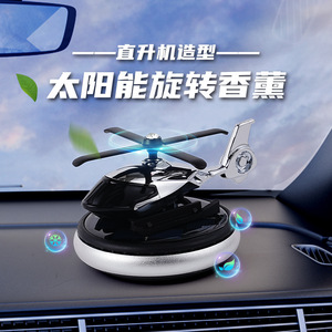 Helicopter <b>Car</b> Air Freshener Solar Powered 50ml Long Lasting Fragrance Dashboard Decoration Modern Style - Product Image 5