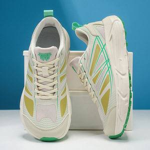 Nouvelles baskets minimalistes à bout large pour couples, grandes tailles, semelle large, amorties, pour hommes et femmes - Product Image 2