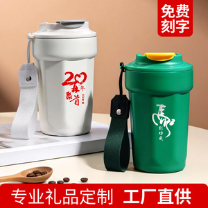316 Stainless Steel Vacuum Tumbler 12 Hour Insulation Travel Coffee Mug With Lid And Strap - Product Image 4