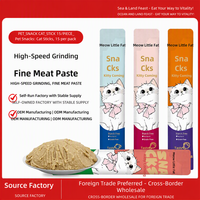 Friandises pour chats OEM riches en protéines, sans céréales, au poulet et au bœuf, pâte humide crémeuse, purée à lécher, pour chatons et chats adultes, snack pour animaux de compagnie