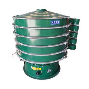 Malla de Cribado Vibratoria Personalizada, Fabricante de Máquinas de Cribado Vibratorio Industrial para Polvo y Gránulos - Product Image 2