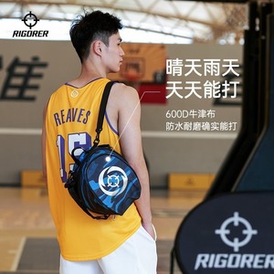 Sac à dos sphérique Rigorer 15L résistant à l'eau multifonctionnel pour l'entraînement au basketball, au volley-ball et au football, unisexe - Product Image 1