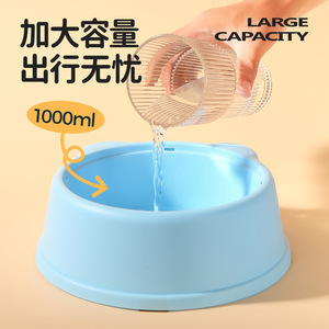 Floating Dog Bowl Anti Tipping Non Slip Leak Proof Water Feeder For Cats And Dogs With <b>Bear</b> Design - Product Image 4