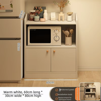Armoire de rangement en bois minimaliste moderne sur pied, double porte, 2 tiroirs, multifonctionnelle, salon, salle à manger