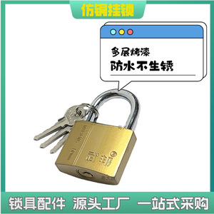 Wubang Imitation Copper Padlock 40mm Rectangular Single Lever Locking Home Use Outdoor Rainproof Drawer <b>Cabinet</b> <b>Lock</b> - Product Image 4