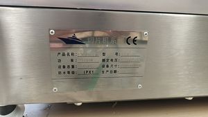 Nova Máquina de Cortar Carne Congelada Automática e Durável em Liga de Alumínio-Magnésio, 0.75/1.5KW, 300kg/h - Product Image 3