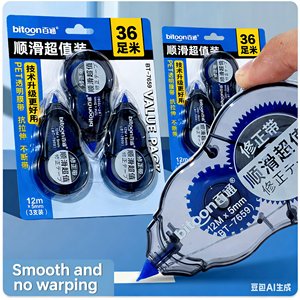 Cinta Correctora OEM de 36m, Paquete de 3, Secado Rápido, Núcleo de Plástico, Sin Levantar Bordes, Calidad Premium para Oficina - Product Image 1