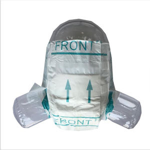 Couches en vrac pour adultes, sous-vêtements pour adultes, absorption maximale, inrennoir, couches et pantalons pour adultes - Product Image 2