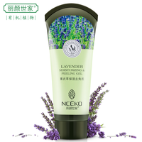Gel Pengelupas Tubuh Pembersih Tea Tree, Scrub Wajah Pelembut Kulit Berbahan Lemak Sapi, Promo Hot Sale