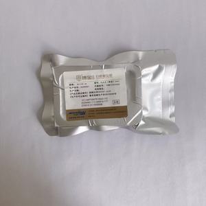 เยื่อปิดแผลในช่องปาก Jessunbo ขนาด 30x40 มม. ขั้นต่ำสั่งซื้อ 144 ชิ้น - Product Image 4