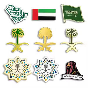 Épingles et badges en métal émaillé personnalisés, technique de moulage, thème mascotte pour les Émirats arabes unis, Oman, l'<span class=keywords><strong>Arabie</strong></span> <span class=keywords><strong>Saoudite</strong></span>, le Koweït, autocollants pour téléphone portable et ordinateur portable - Product Image 2