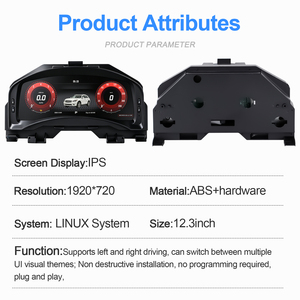 แผงหน้าปัดดิจิตอล NaviHua สำหรับ Infiniti FX45 ปี 2004-2007 ระบบ Linux แบบเสียบใช้งานได้ทันที - Product Image 2
