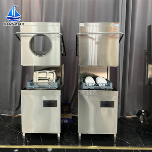 Fully Automatic Hood Type Dishwasher Energy Saving SUS304 Material for Commercial <b>Kitchen</b> Restaurant Hotel Catering - Product Image 4