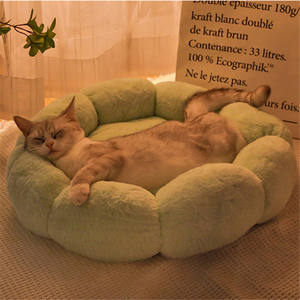 Cama Redonda con Forma de Flor para Perros y Gatos, Nido Interior, Sofá Suave, Alfombra para Dormir, Cama de Felpa Cálida para Cachorros, Gatos y Perros - Product Image 6