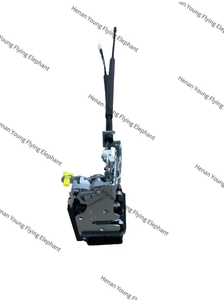 KEYTON FQT MOTOR Pièces détachées <span class=keywords><strong>antivol</strong></span> pour véhicules Fuqiqiteng M70 Serrure de porte, Composant de cadre de porte, Composant de verrouillage - Product Image 5