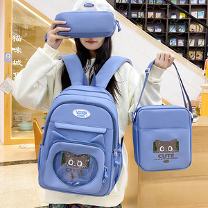 <span class=keywords><strong>Sac</strong></span> à <span class=keywords><strong>dos</strong></span> scolaire HY 2026 grande capacité motif chat mignon pour élèves du primaire et du <span class=keywords><strong>secondaire</strong></span>, imperméable avec doublure en maille polyester, tendance pour garçons - Product Image 3