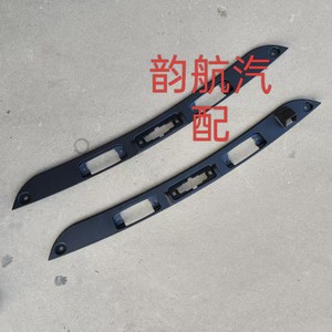 Panneau de garniture de feux de plaque d'immatriculation arrière 87311-4T000 87311-4T010 pour Kia Sportage, fixation par vis en plastique - Product Image 4