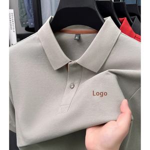 Polo à manches courtes pour homme en coton respirant, idéal pour le golf, les occasions décontractées et les affaires, avec broderie personnalisable, haute qualité - Product Image 4