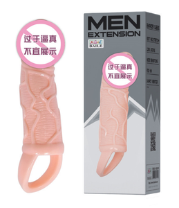 Самый продаваемый мужской удлинитель для пениса с вибратором для точки G, секс-игрушка, насадка на пенис - Product Image 6
